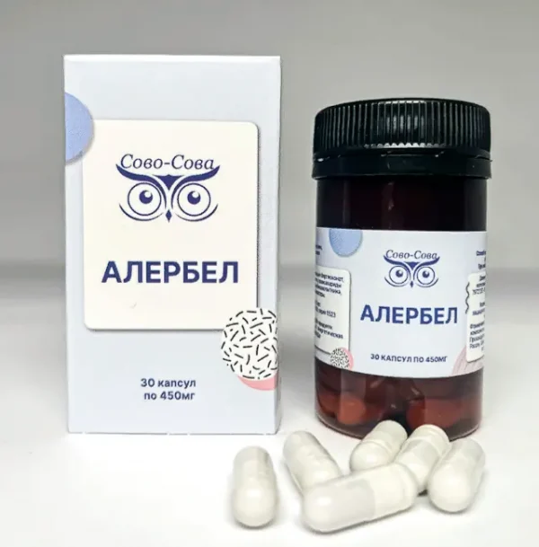 Алербел